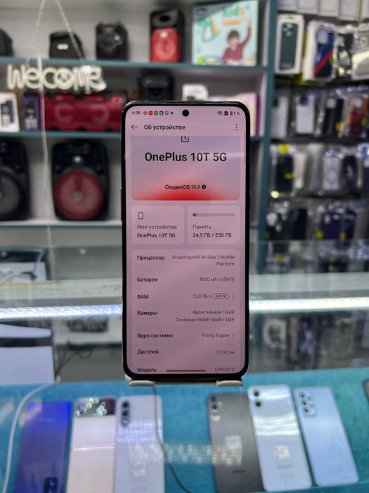 OnePlas 200$ One plas