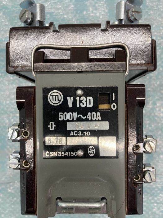 Магнитный пускатель (контактор)