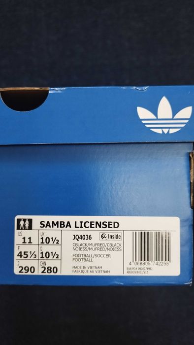 Мъжки обувки Adidas Samba