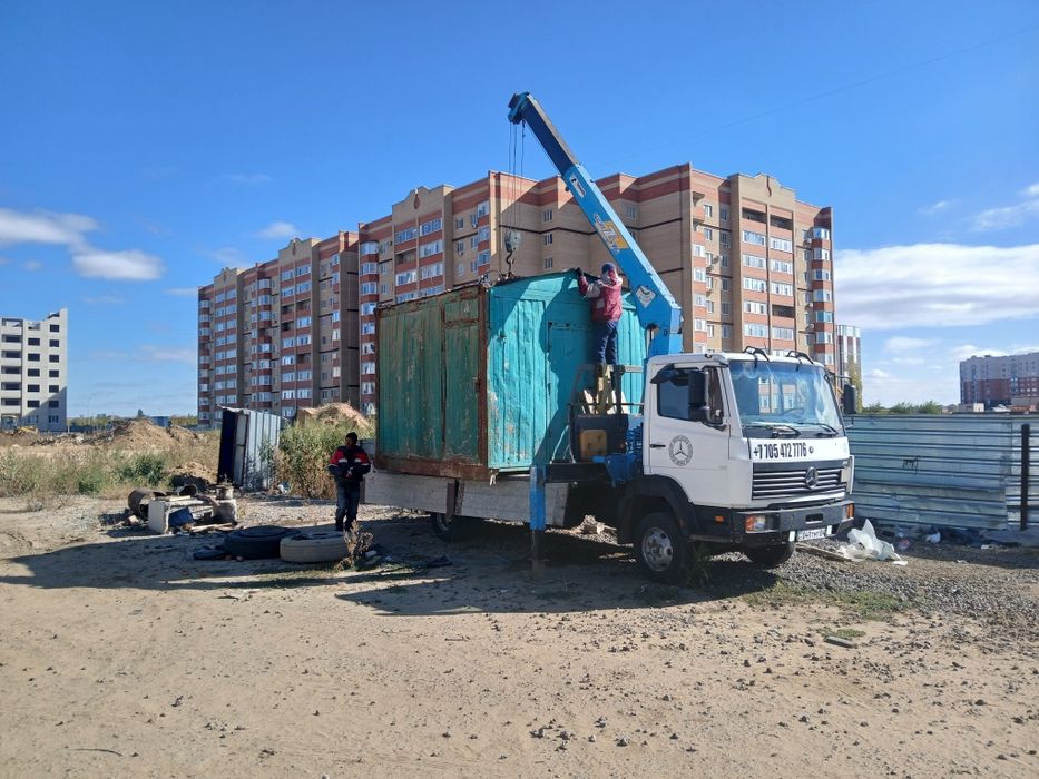 Услуга Манипулятора + АГП ...24/7 город+межгород