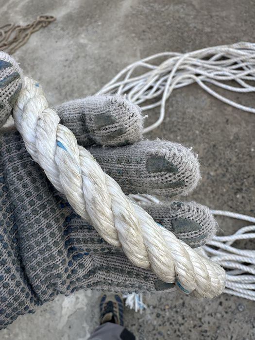 Аркан, канат, веревка