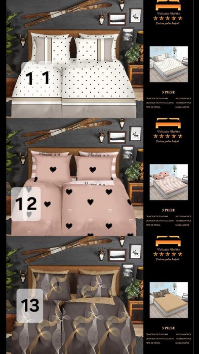 Спално бельо 5 части