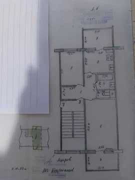 Коратошда 2 хона Дом сотилади