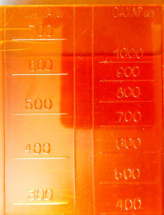 Миксер механический. СССР.