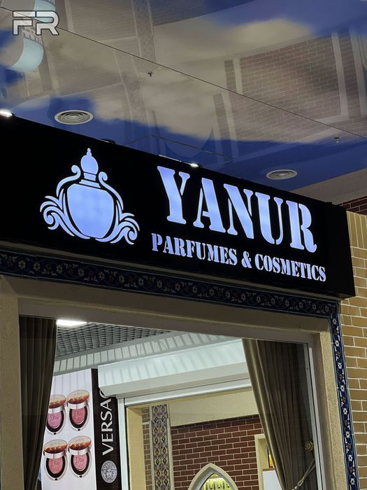 Наружная Реклама, Лайтбокс, Буква, Крышная Установка, Вывеска, Стелла ...