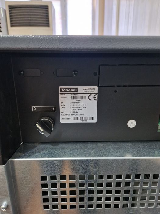 Продается ИБП 96kW 120kWA  б/у