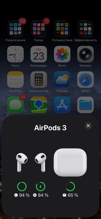 Airpods 3 оригинал