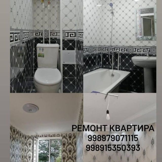 Малярка ишлар киламиз