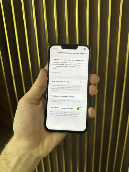 Iphone 13 Pro 256 Айфон 13 Про 256