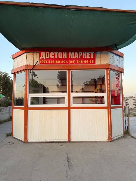 Butka koʻchma doʻkon бутка