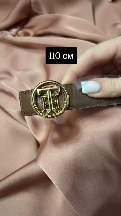 Дизайнерски колани