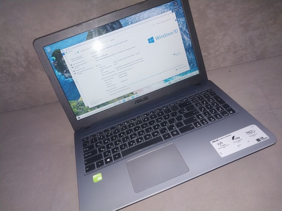 Продам ноутбук Asus