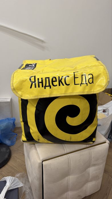 Яндекс сумка 5000тг