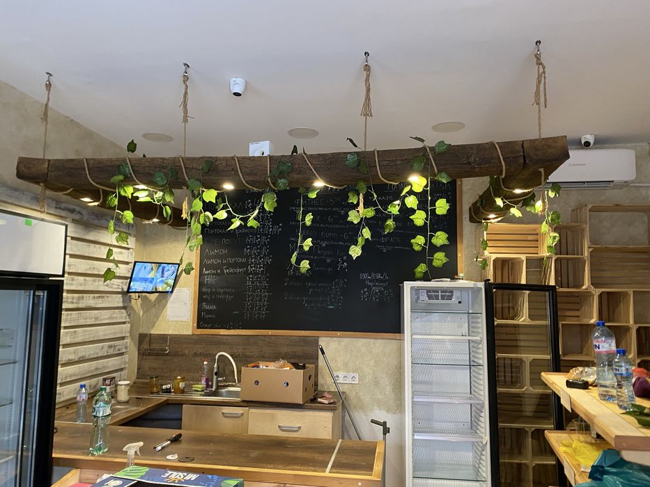 Дъска за ценоразпис