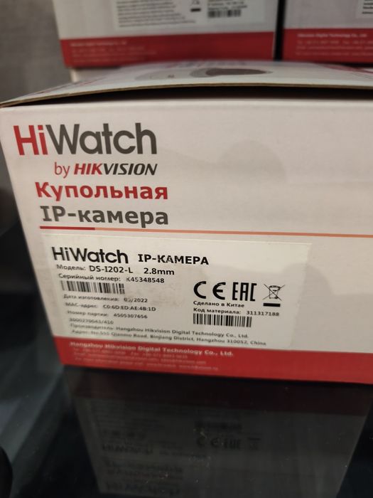 Камеры видеонаблюдения, регистраторы