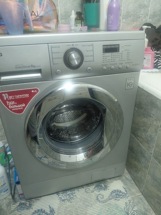 Стиральная машина б/у