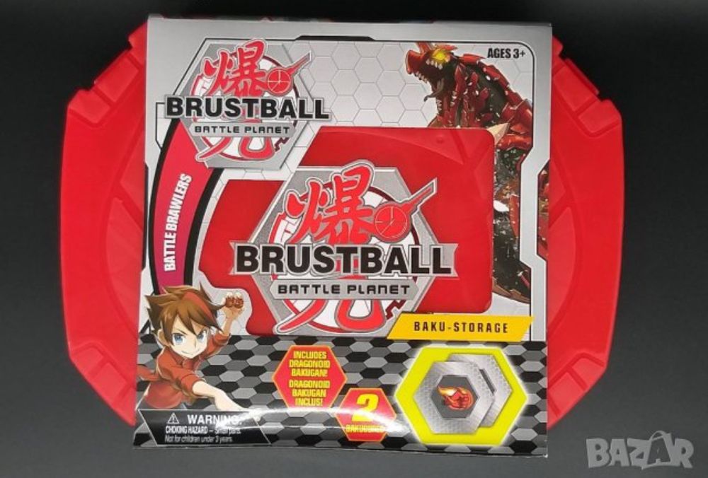 Бакугам куфарче с 1 бр бакуан и карти подарък/Бакуган арена