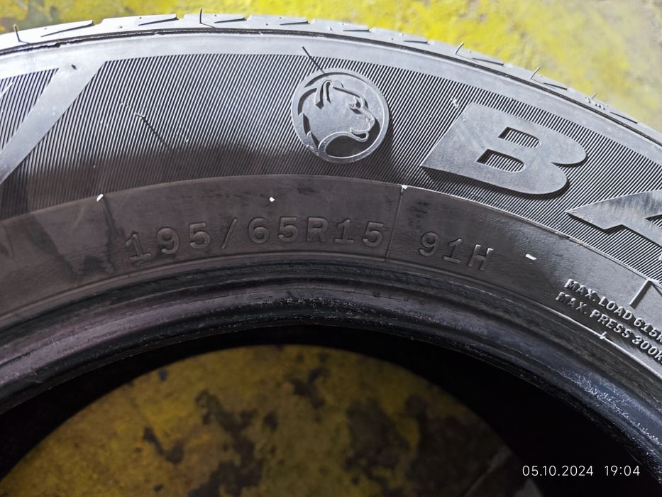 Летняя резина Bars