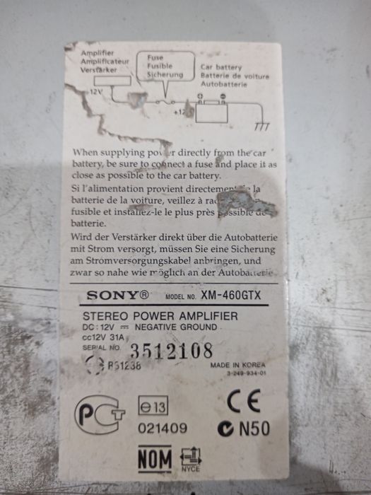 Усилвател Sony XM-460GTX