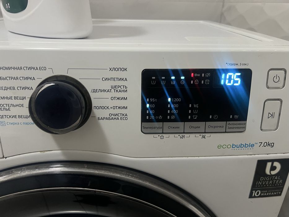 Samsung стиральная машина