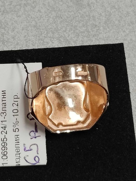 Руски златен пръстен 10.2гр
14К
65размер