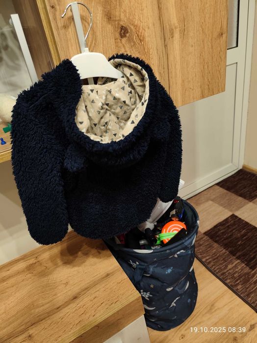 Детско плюшено яке р-р 80