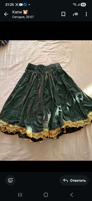 Продаётся индийский костюм