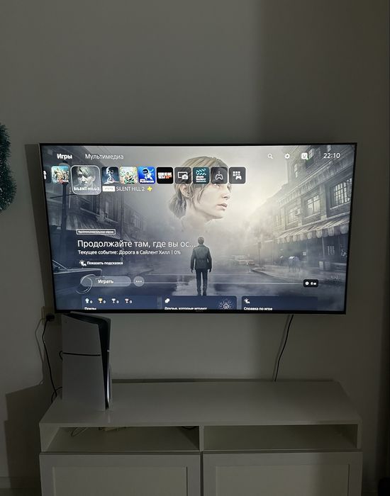 Sony PlayStation 5 Slim 1Tb