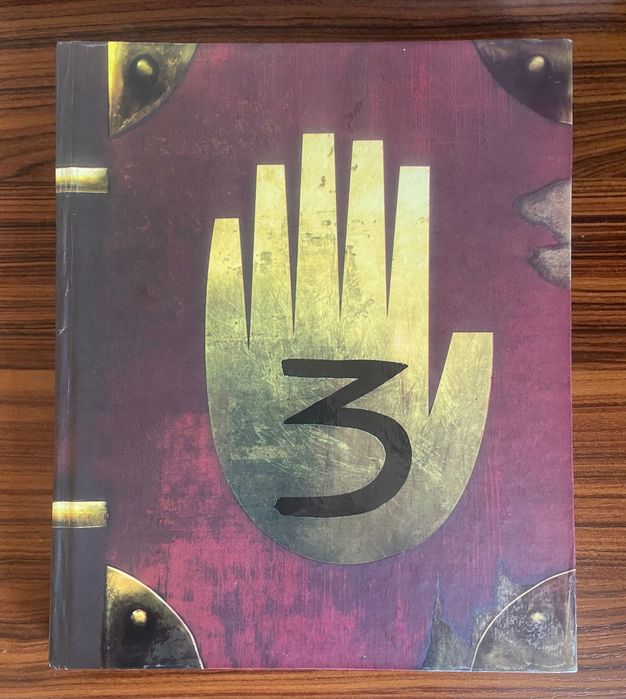 Дневник Диппера том 3 (оригинал)