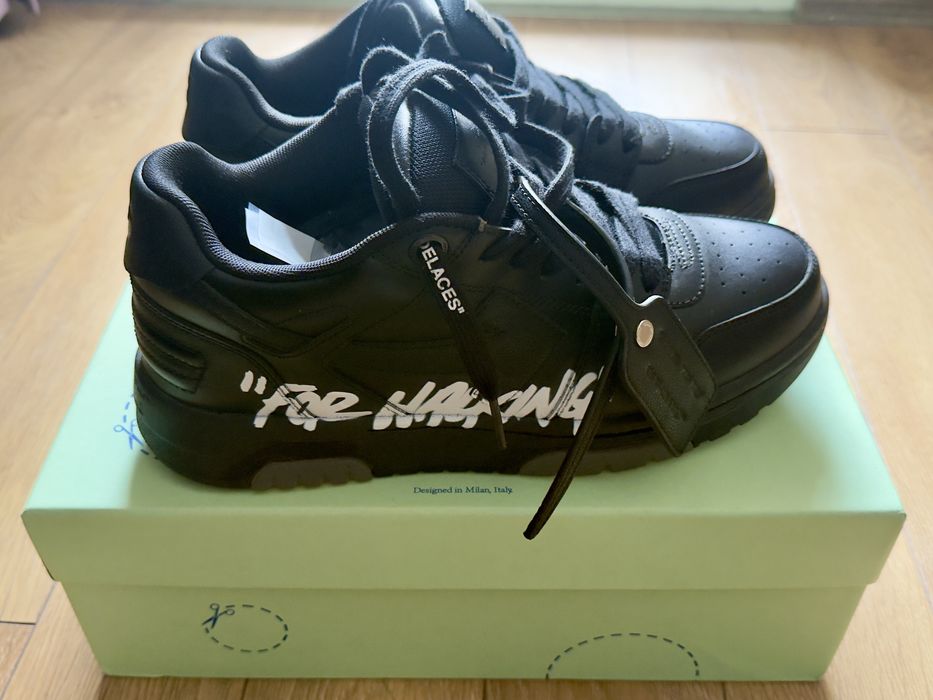 Off-White “Out of Office”