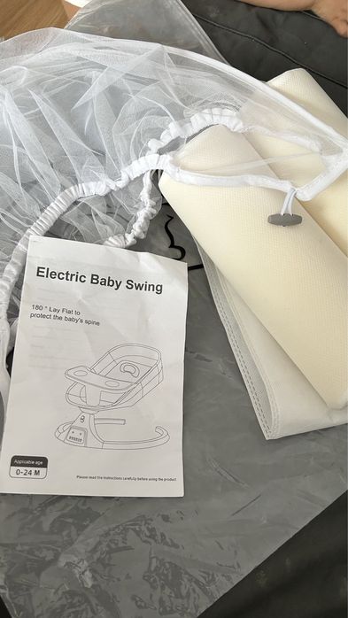 Продам детский шезлонг