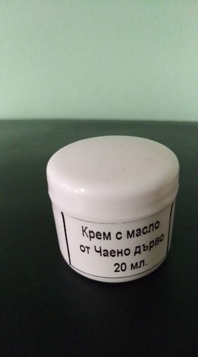 ЧАЕВЕЦ - Крем с масло от чаено дърво - За всякакъв вид кожни проблеми
