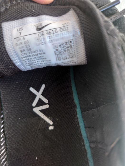 Маратонки NIKE 270