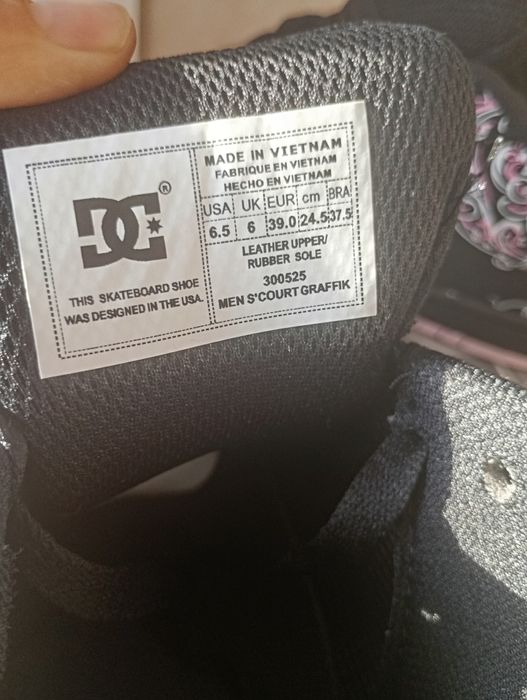 Продаю кроссовки