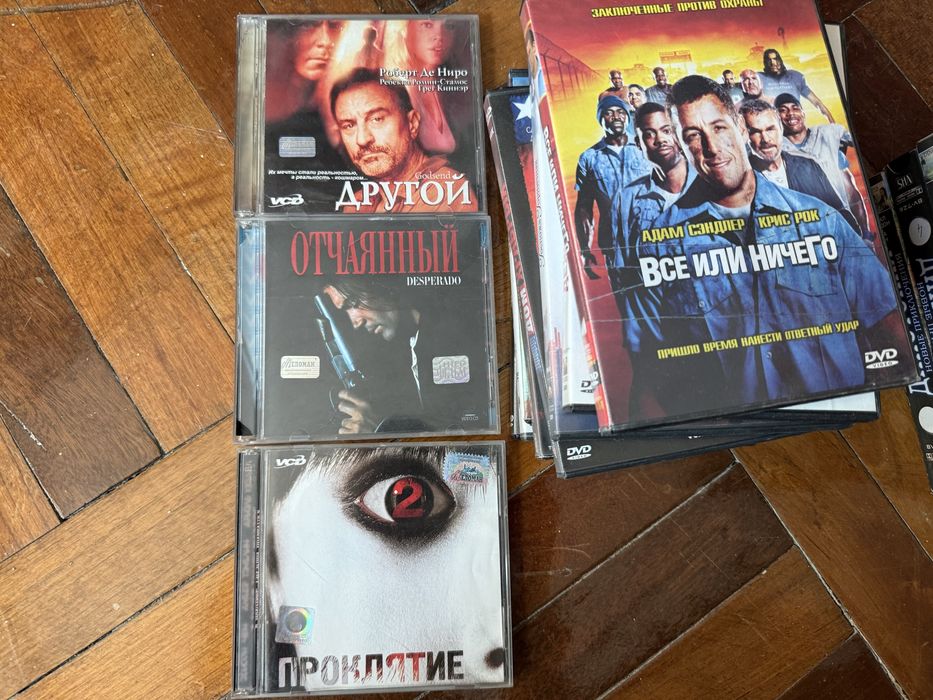 DVD - video кассеты
