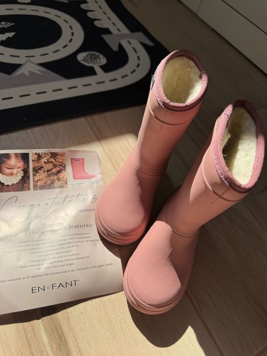 Cizme iarna Enfant, captusite 100% cu lana, mar 24, calduroase