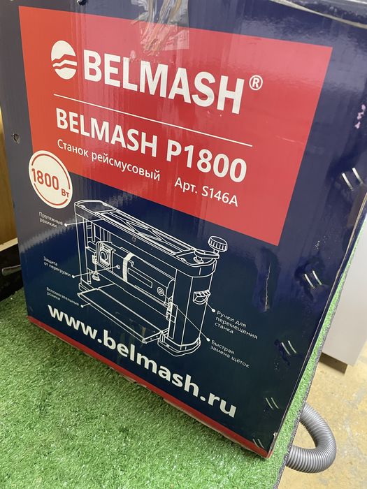 Станок рейсмусовый belmash p1800