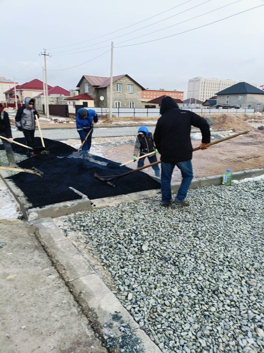 Услуги Асфальтирования