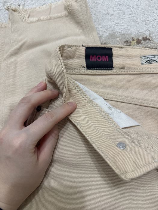 Джинсы шалбар сатылады