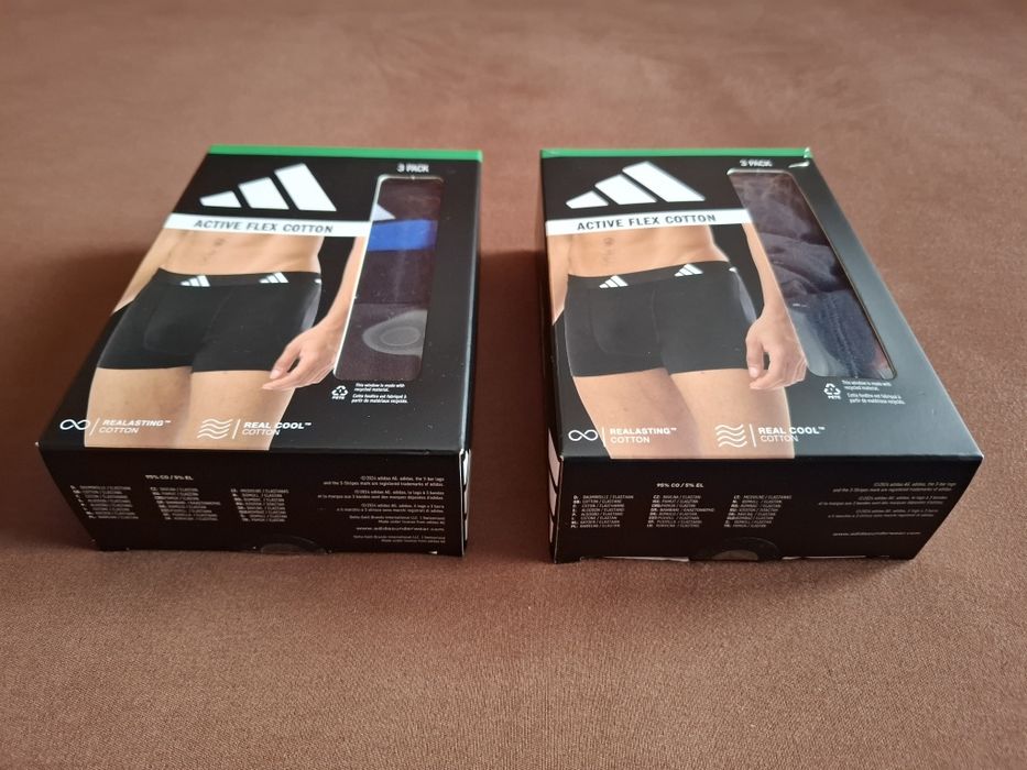 Мъжки боксерки Adidas оригинални