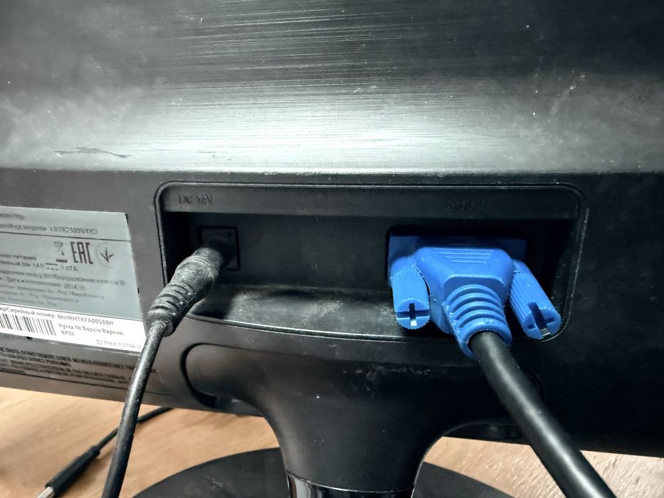 Монитои 60герц диагональ 51см