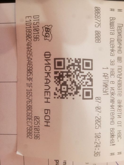 Samsung A26 5G 6gb ram