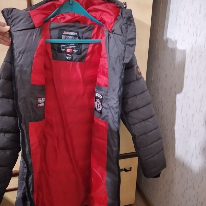 Дамско        яке National Geographical