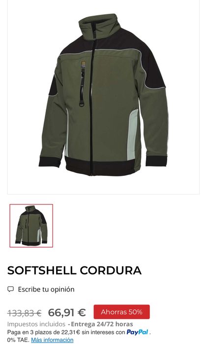 Мъжко софтшел яке. Размер М