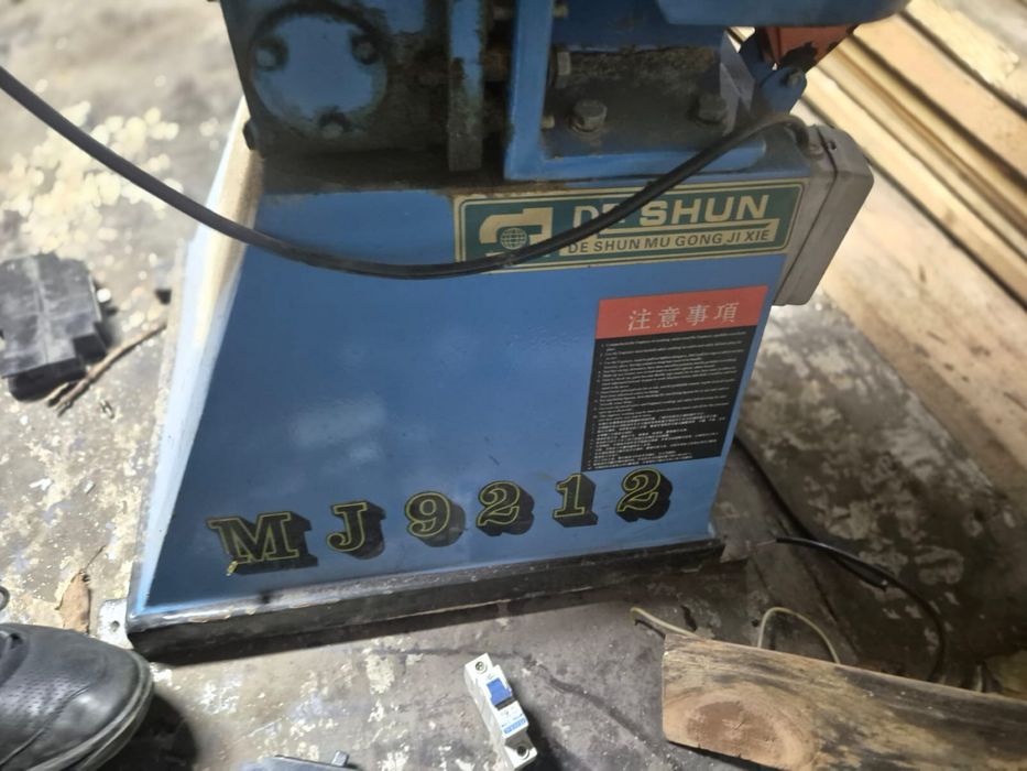 Продам Станок…..