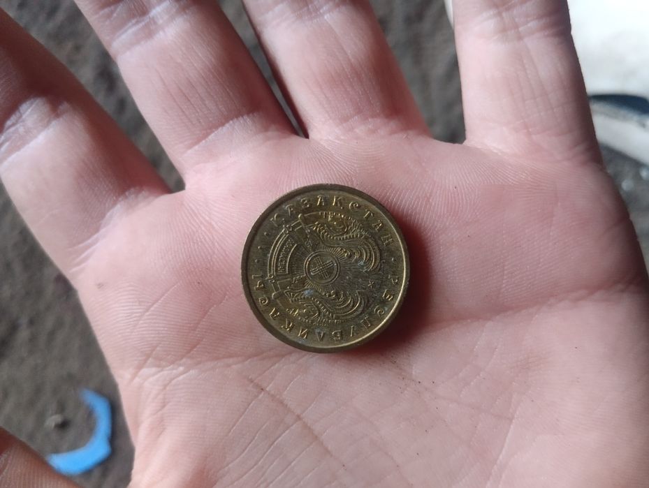 Продам 50 тиын монета