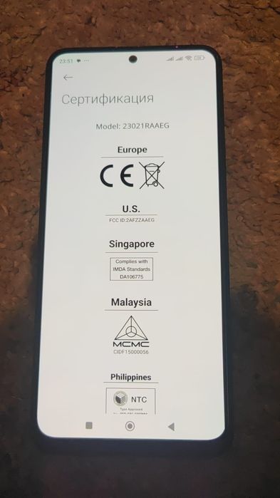 Редми нот 12 отличном состоянии