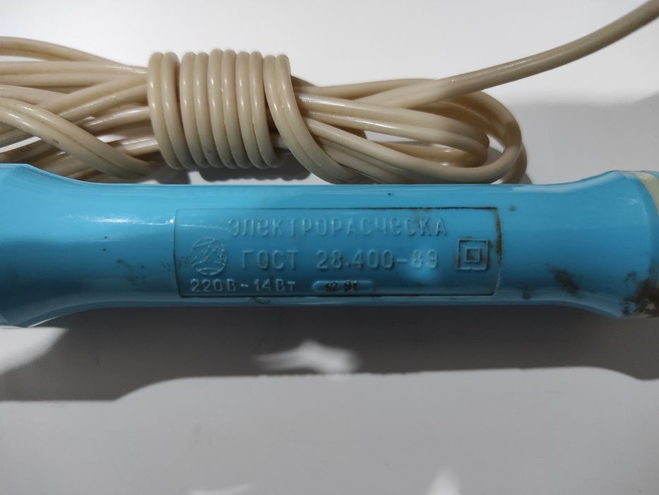 Электрорасческа и светильник Светлана