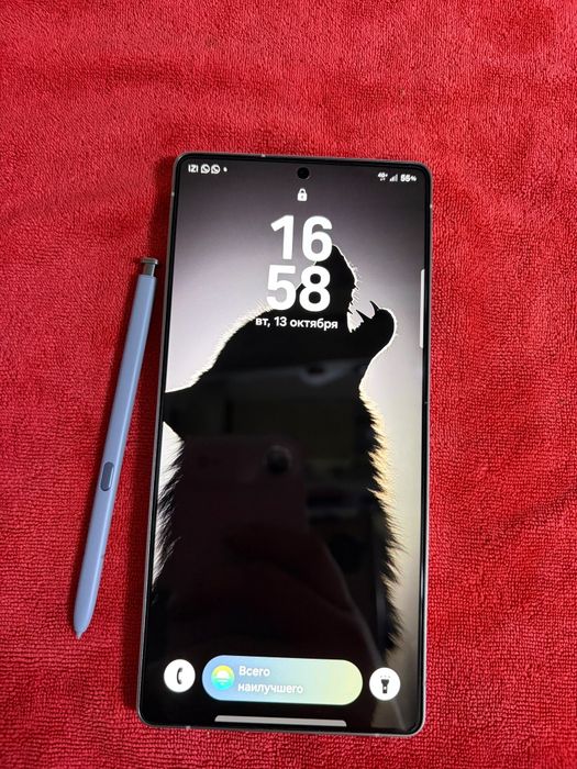 Samsung s25 ultra