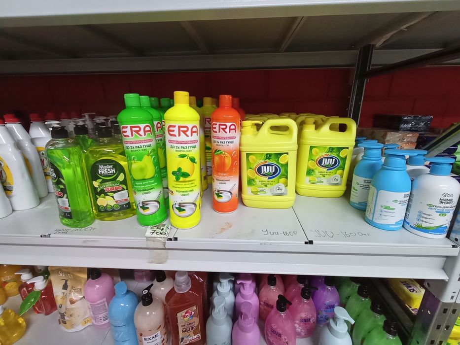 Үйге қажетті товарлар Оптом и розницу